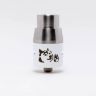 Doge V4 RDA 