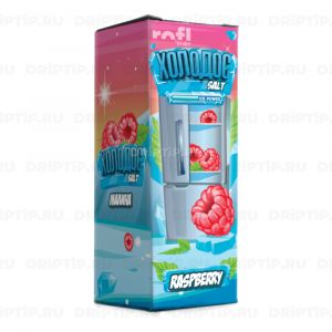 Холодос Salt - Малина