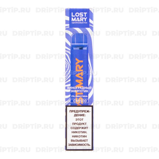 Lost Mary CM1500 - Виноградный Энергетик