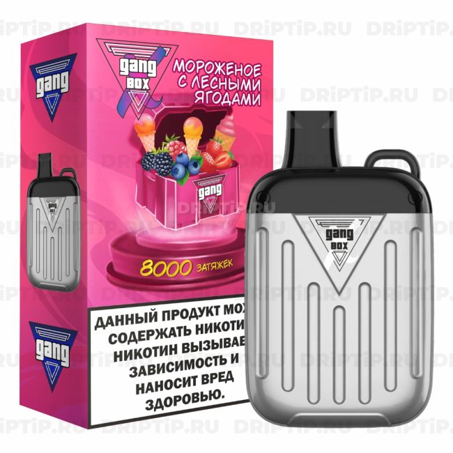 Gang Xbox 8000 - Мороженное С Лесными Ягодами