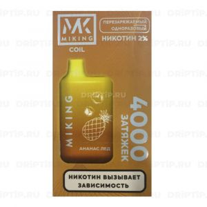 Miking 4000 - Ананас Лед