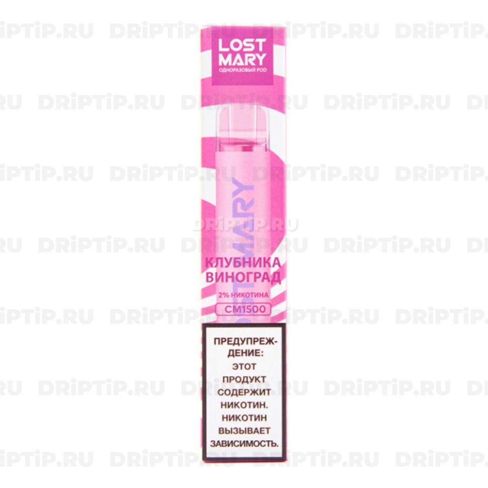 Lost Mary CM1500 - Клубника Виноград