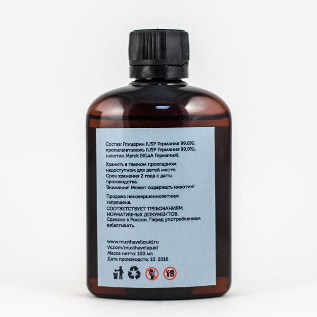 Основа MUST HAVE 70/30 1.5mg 100ml