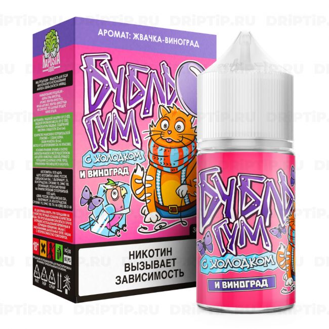 Бубль Гум Classic - Виноград Ice Бубль Гум Classic - Виноград Ice