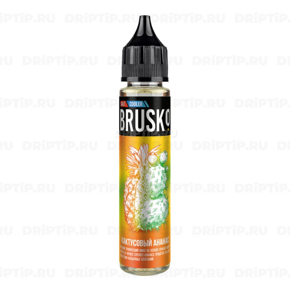 Жидкость Brusko Salt - Кактусовый ананас