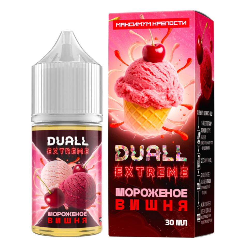 Жидкость Duall Extreme Salt - Мороженое Вишня