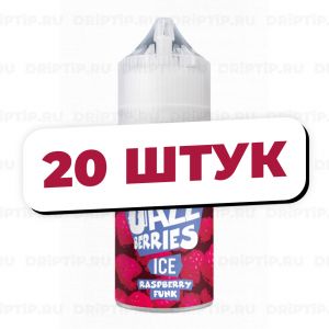 Jazz Berries Ice Salt - Raspberry Funk (20 штук / упаковка)