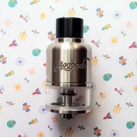 Avocado 24 Bottom Airflow clone 1:1