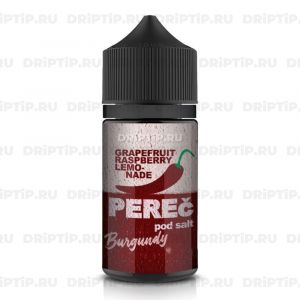 Perec Pod Salt - Burgundy