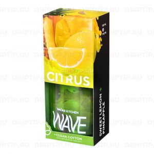 Smoke Kitchen - Citrus Wave