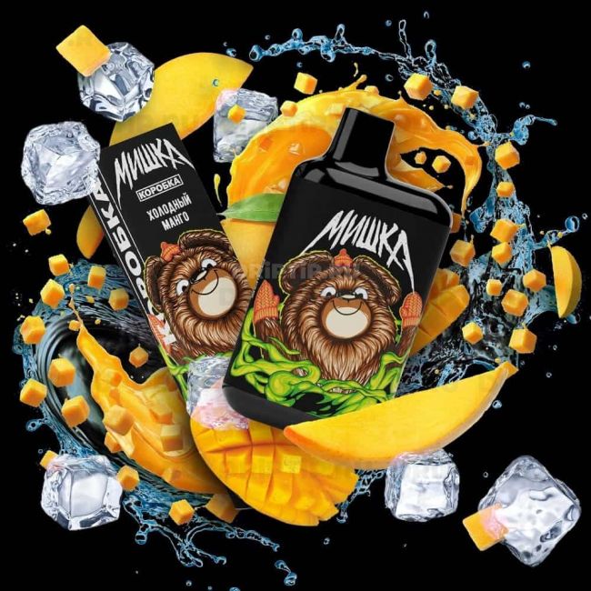 Pride Мишка 4000 - Холодный манго Pride Мишка 4000 - Холодный манго