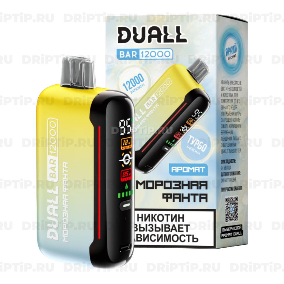 Duall Bar 12000 - Морозная Фанта