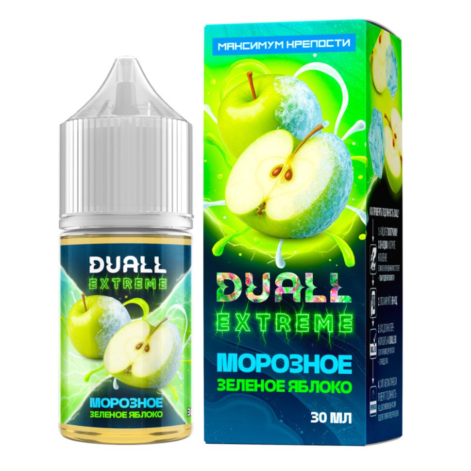 Жидкость Duall Extreme Salt - Морозное Зеленое Яблоко