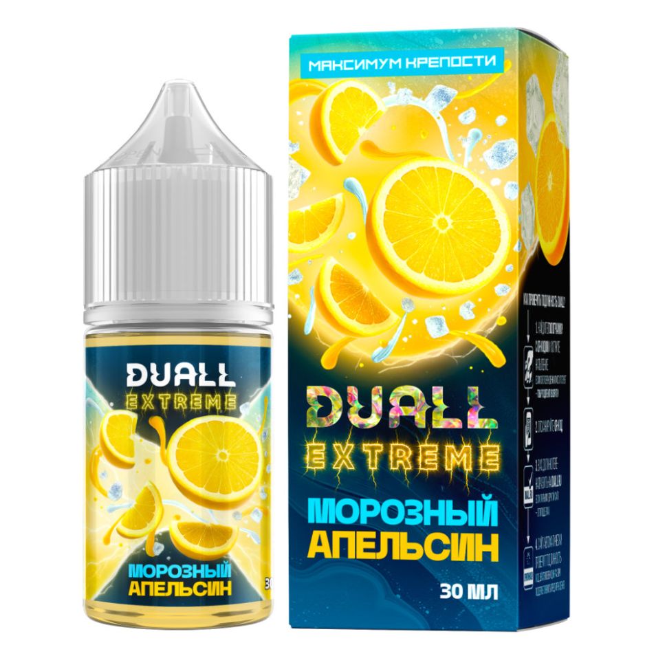Жидкость Duall Extreme Salt - Морозный Апельсин