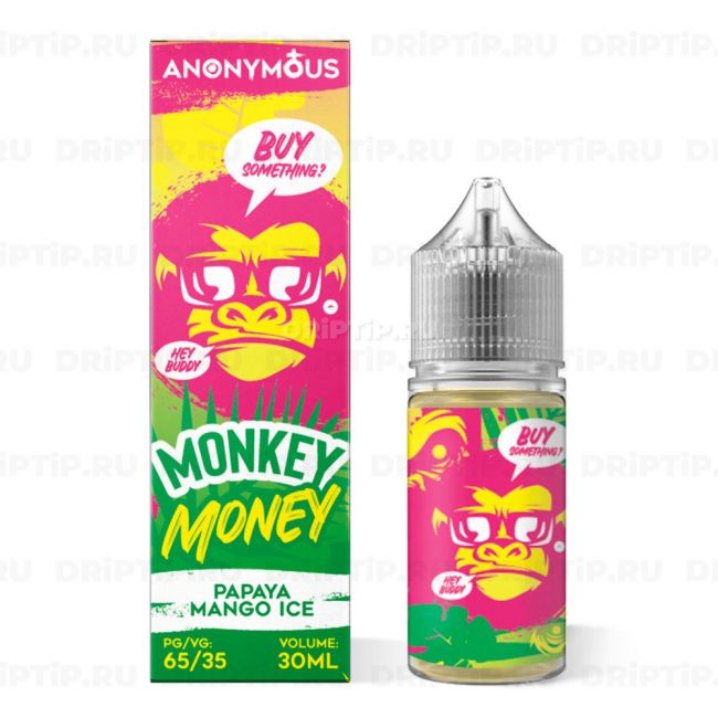 Anonymous Salt - Monkey Money