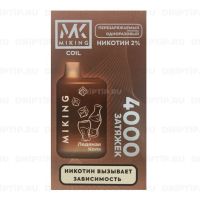 Miking 4000 - Ледяная Кола
