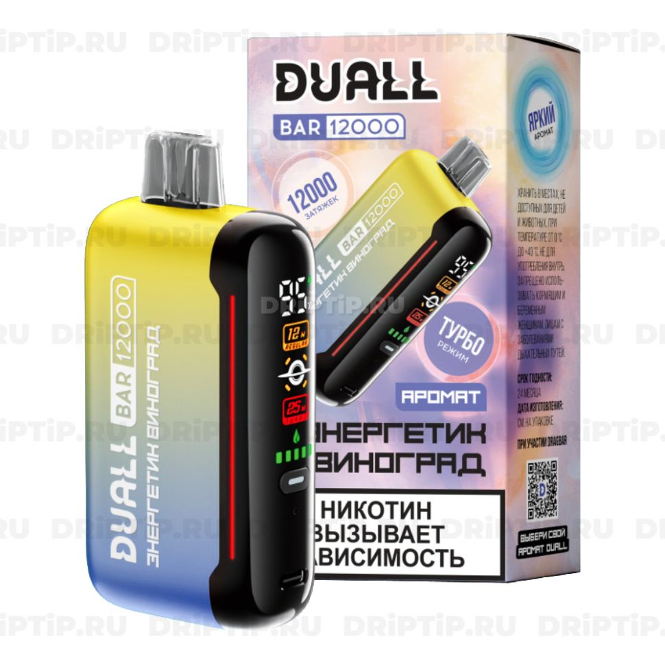 Duall Bar 12000 - Энергетик и Виноград