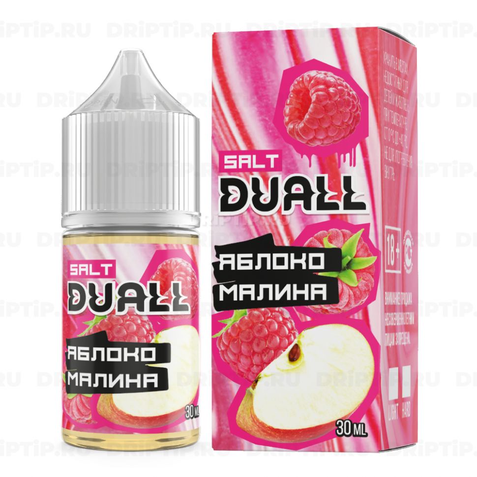 Жидкость Duall Salt - Яблоко Малина