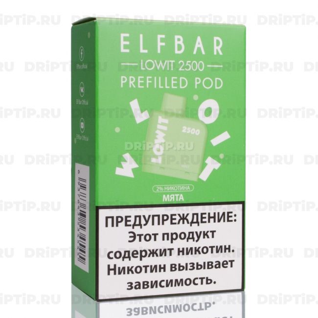 Картридж Elf Bar Lowit - Мята
