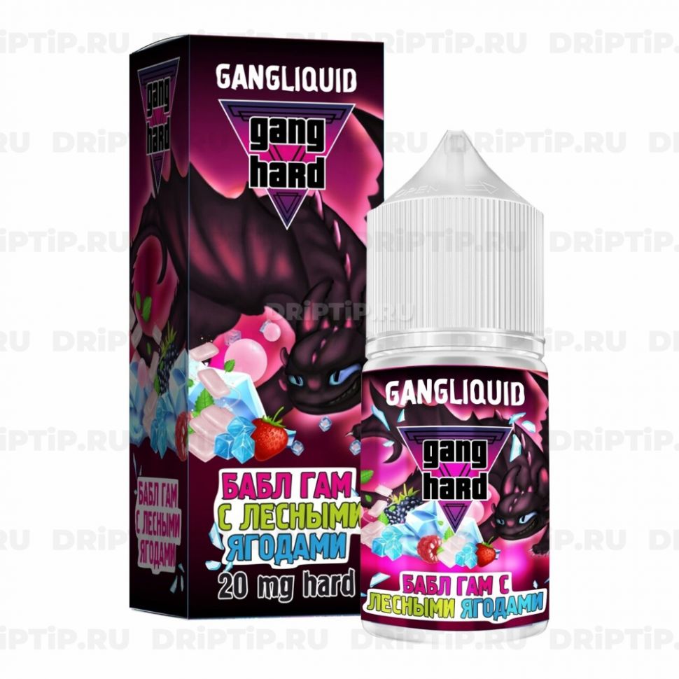 Жидкость Gang Hard Salt - Бабл Гам С Лесными Ягодами