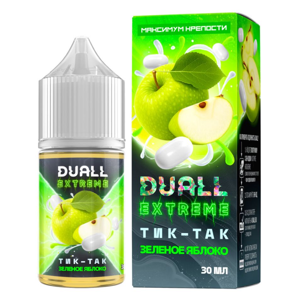 Жидкость Duall Extreme Salt - Тик-Так Зеленое Яблоко