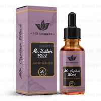 Mr. Captain Black - American Blend