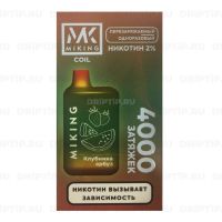 Miking 4000 - Клубника Арбуз