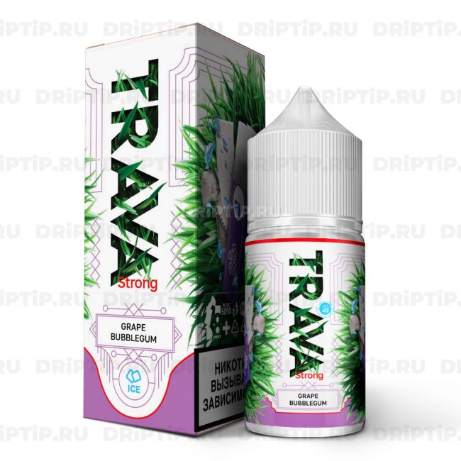 Жидкость Trava Salt - Виноградная Жвачка 