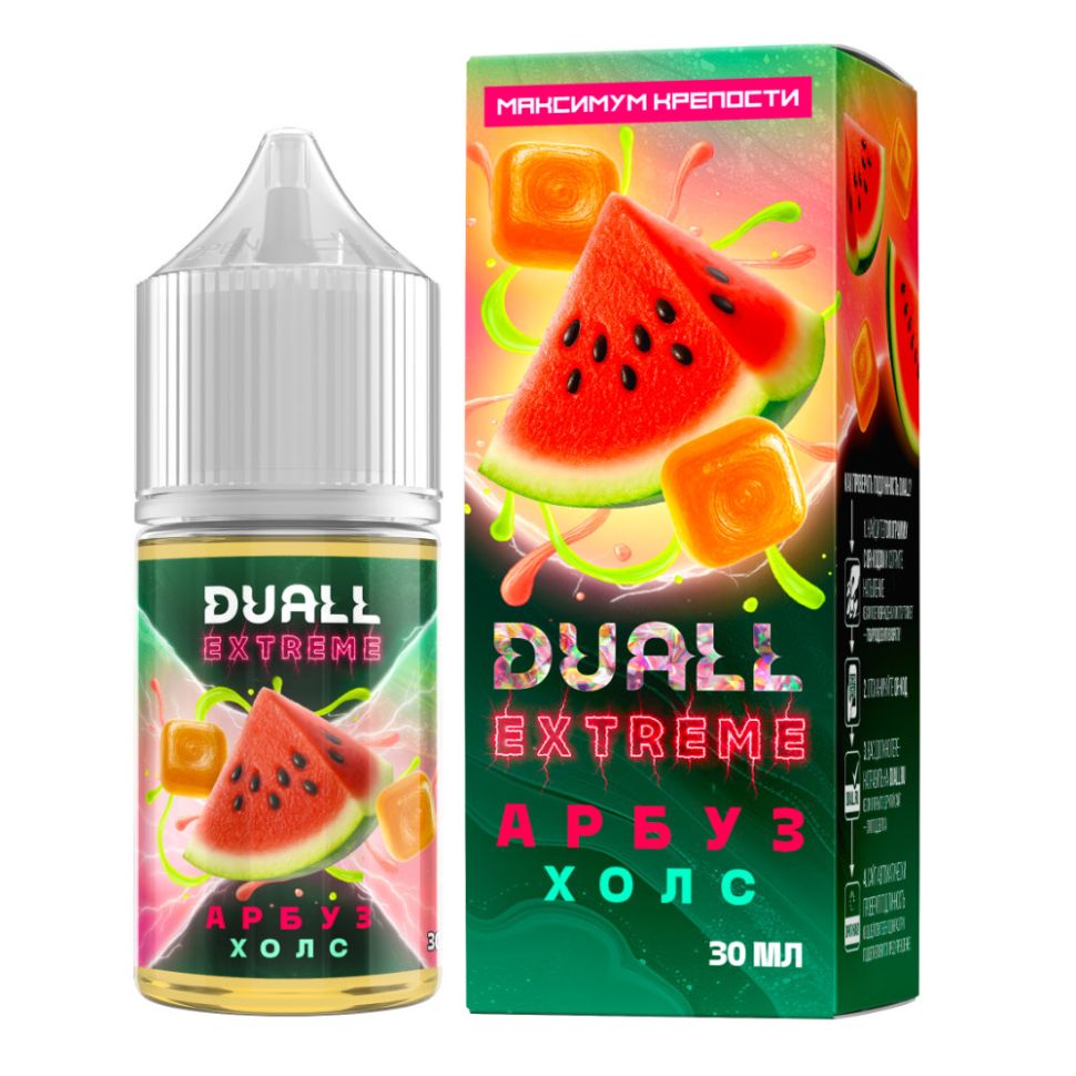 Жидкость Duall Extreme Salt - Холс Арбуз