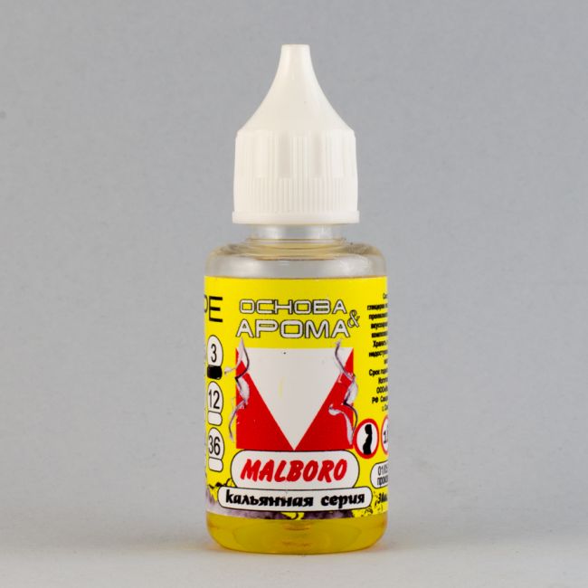 КАЛЬЯННАЯ СЕРИЯ  "VAPE" MALBORO