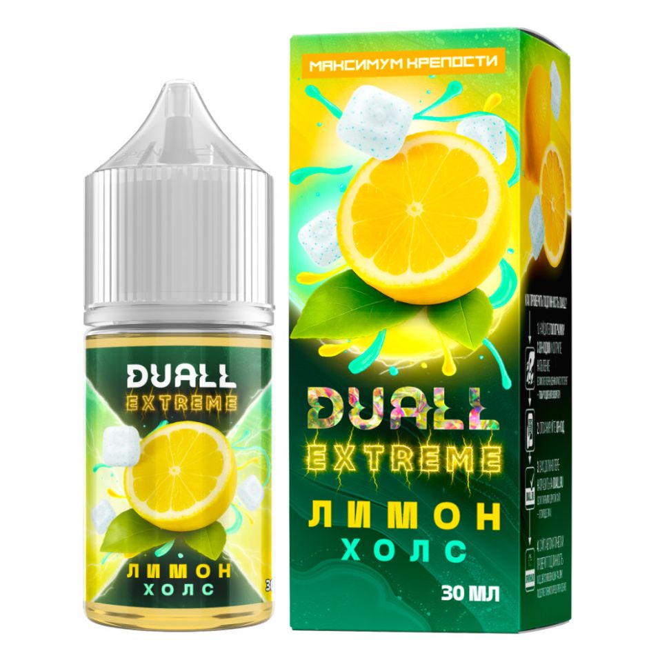Жидкость Duall Extreme Salt - Холс Лимон