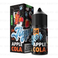 Jigger Salt - Apple Cola