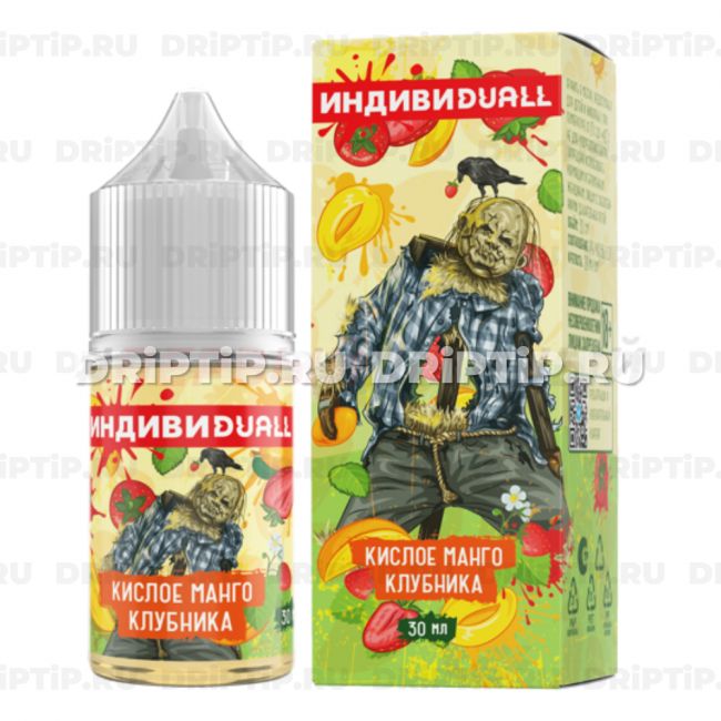 Жидкость ИндивиDUALL Salt - Кислое манго Клубника 