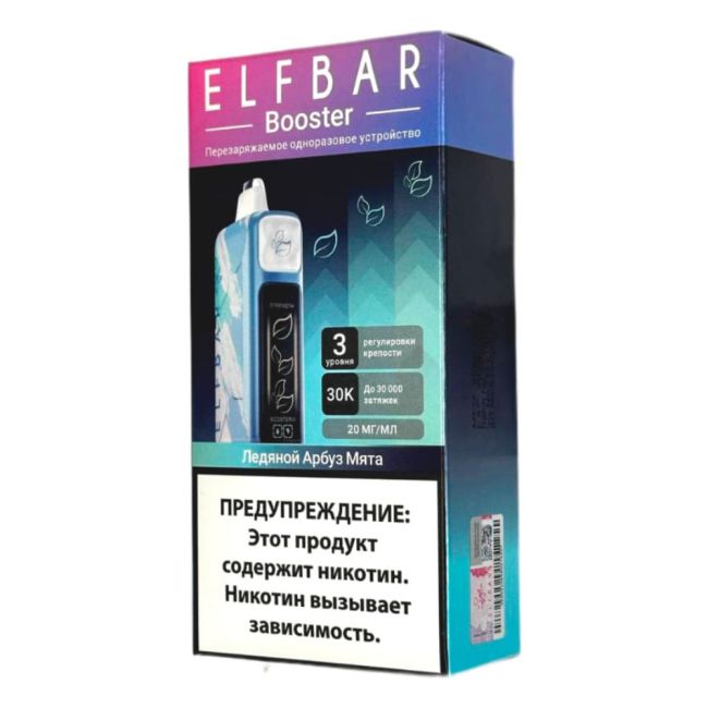 Elf Bar Booster 30000 - Ледяной Арбуз Мята