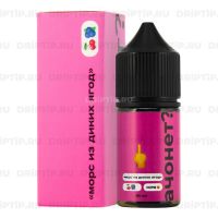 АЧОНЕТ? Salt - Морс Из Диких Ягод