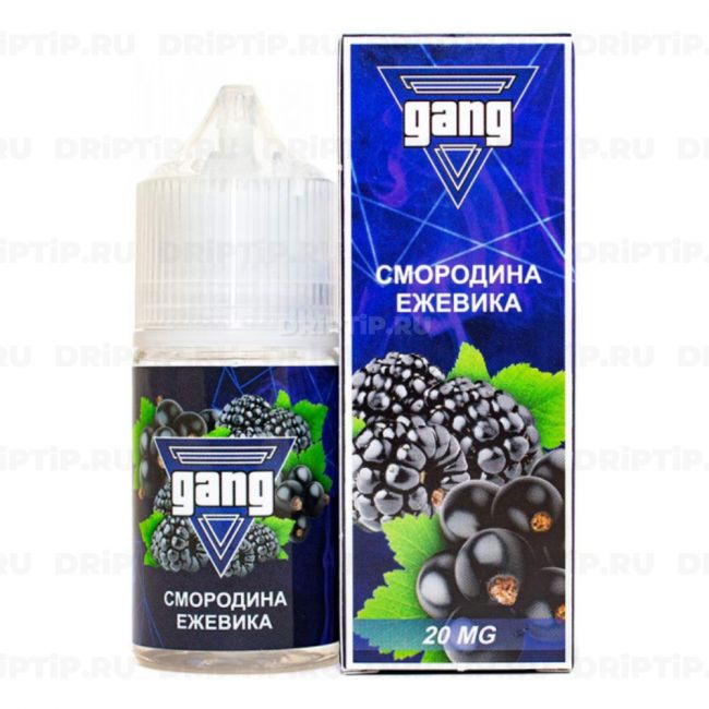 Жидкость Gang Salt - Смородина Ежевика 