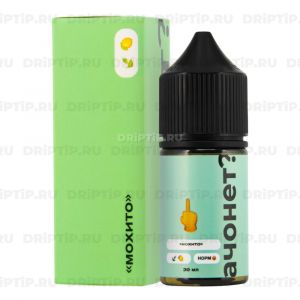 АЧОНЕТ? Salt - Мохито