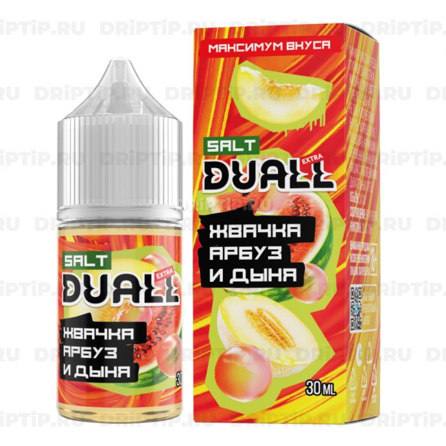 Жидкость Duall Salt Extra - Жвачка Арбуз Дыня 