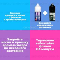 Ice Lair Pod - Frozen Vodoo (конструктор)