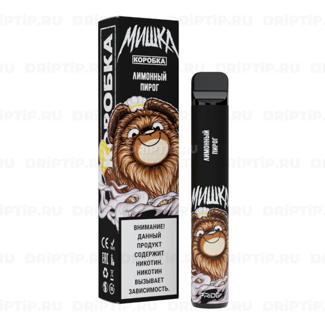 Pride Мишка 1500 - Лимонный Пирог