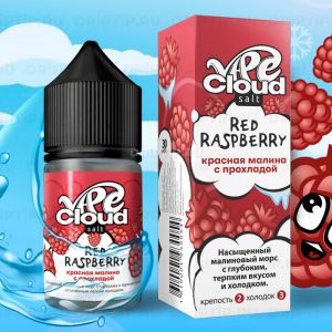 Vape Cloud Salt - Красная Малина Со Льдом