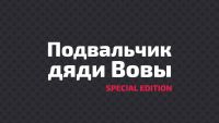 Фруктовые колечки 50 мл