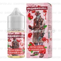 ИндивиDUALL Salt - Кислая клюква в сахарной пудре