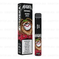 Pride Мишка 1500 - Малина Арбуз