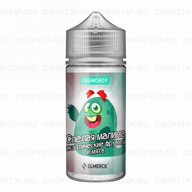 Cosmoboy - Спелая Малина