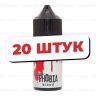 Жидкость Phobia Salt - Blood (20 штук / упаковка) 