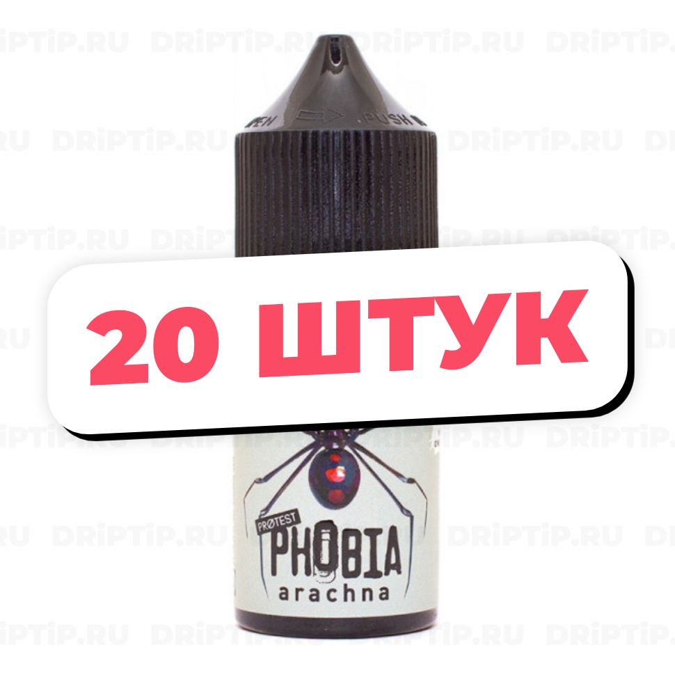 Жидкость Phobia Salt - Arachna (20 штук / упаковка)