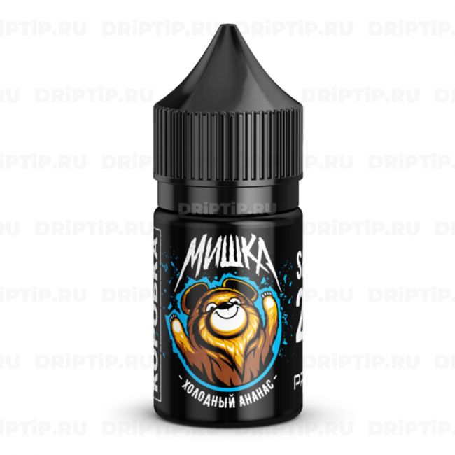 Жидкость Мишка Salt - Холодный ананас 