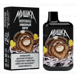 Pride Мишка 4000 - Лимонный Пирог