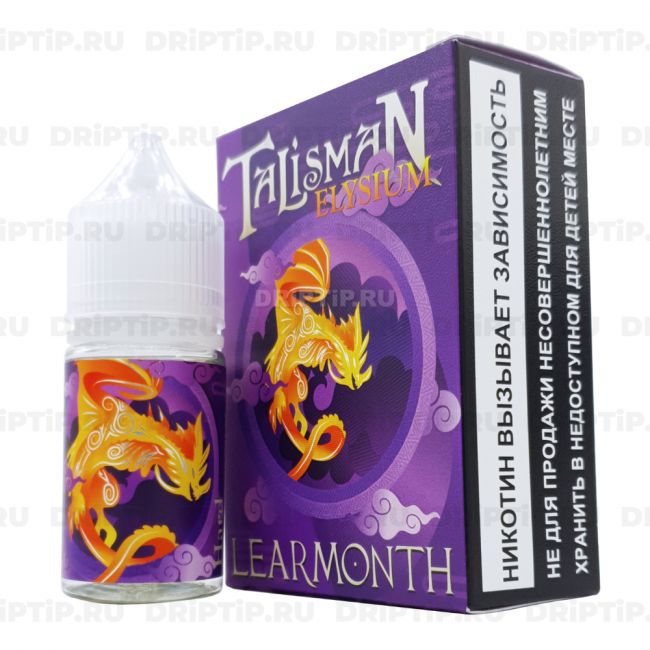 Жидкость Talisman Salt - Elysium Жидкость Talisman Salt - Elysium